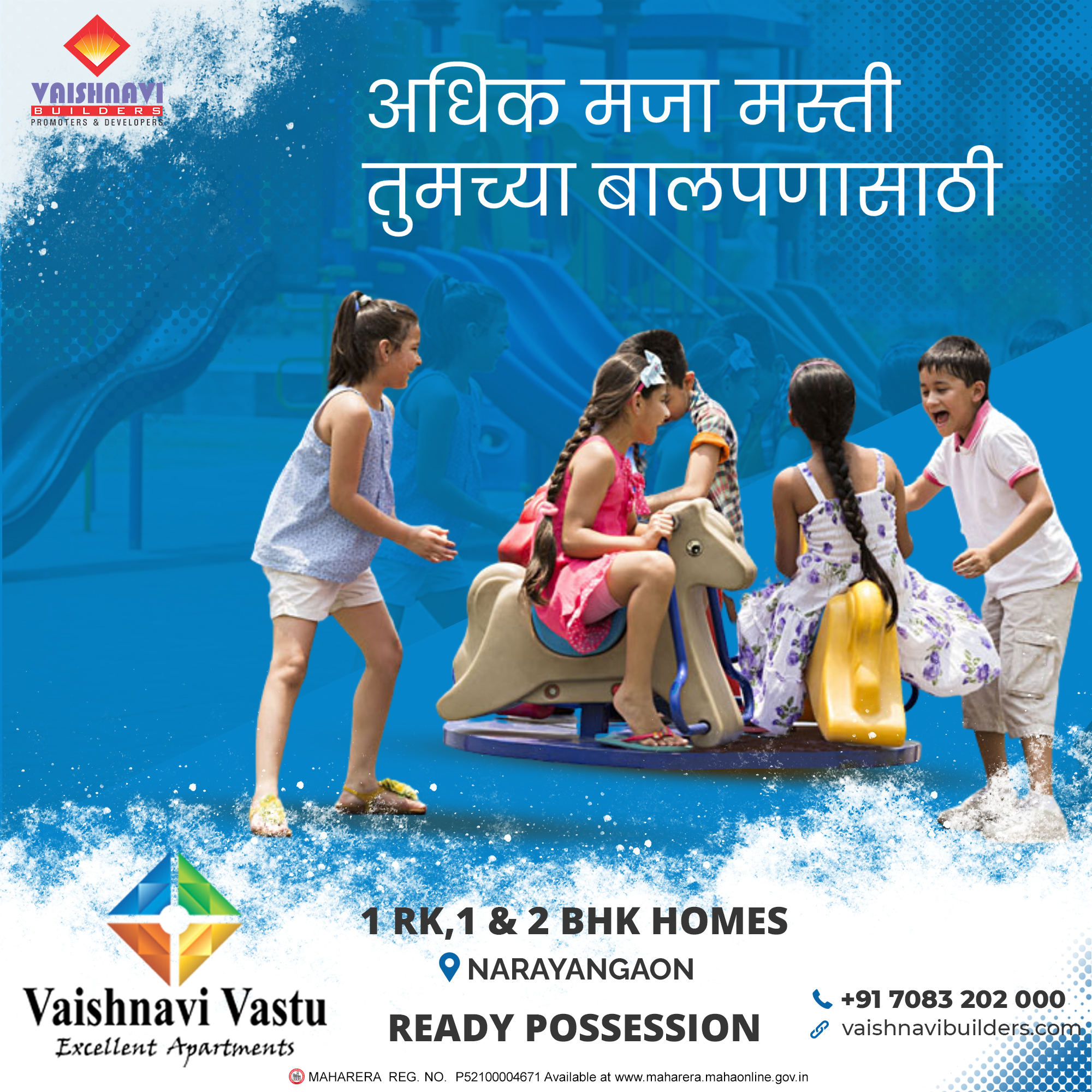 Ready Possesion Homes - Vaishnavi Vastu Narayangaon